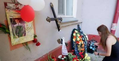 Протесты в Беларуси: в Гомеле похоронили погибшего Александра Вихора - фото