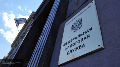 Новый налоговый вычет поможет россиянам вернуть до 52 тысяч рублей