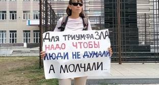 Участники схода в Астрахани заступились за пикетчиц перед полицейскими