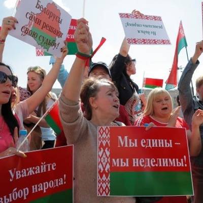 Акция сторонников Лукашенко проходит на площади Независимости в Минске