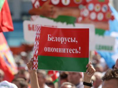 В Беларуси прошел многотысячный митинг сторонников Лукашенко: как это было