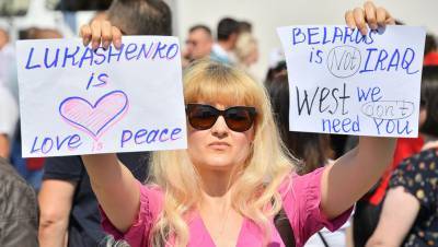 СМИ: на митинг в поддержку Лукашенко пришли более 70 тысяч человек
