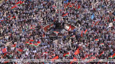 ФОТОФАКТ: В Минске на площади Независимости были представители всех регионов страны