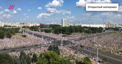 Огромное количество людей вышли на митинг «За свободу» в Минске. Видео