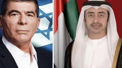 Впервые: открыто телефонное и интернет сообщение между Израилем и ОАЭ