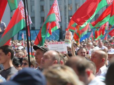 Митинг в Минске: о чем говорил Лукашенко