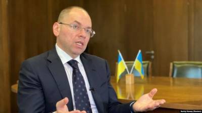 Украинские больницы готовы принять 34 тыс. больных коронавирусом, - МЗ