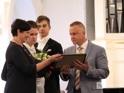 Лауреатов премии Нижнего Новгорода наградили в День города