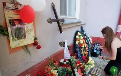 "Он не умер, он погиб": в Гомеле прощаются со второй жертвой силовиков
