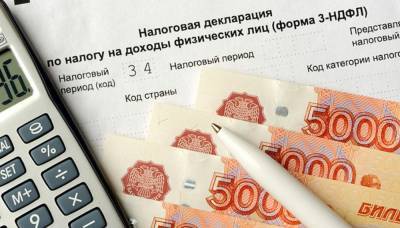 Прокуроры Тверской области задекларировали доходы 2019 года