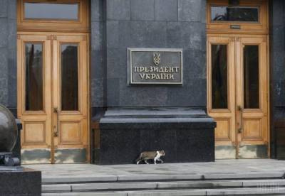 Офис президента Украины прокомментировал освобождение задержанных в Минске россиян