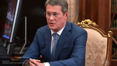 Глава Башкирии Хабиров приостановил работы на шихане Куштау