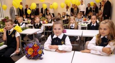 Что ждет школы Латвии 1 сентября