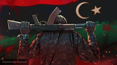 Представитель ЛНА рассказал о присутствии ряда лидеров ИГ в Ливии