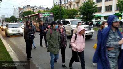 Штаб Навального пытается спровоцировать жителей Хабаровска на забастовки