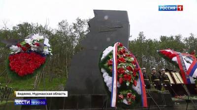 Двадцать лет трагедии "Курска": что произошло на борту атомной подлодки. Вести в 20:00