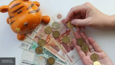 Бессараб рассказала о социальных выплатах для россиян в сентябре
