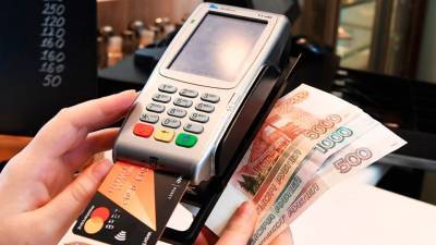 Банковские карты можно будет пополнять на кассах российских магазинов
