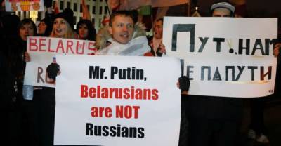 Путин может повторить в Беларуси сценарий Украины – США | Мир | OBOZREVATEL