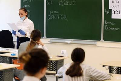 Названа зарплата российских учителей