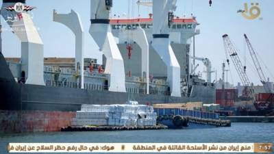 Горький урок Бейрута: порты Египта срочно избавляются от хранящихся опасных грузов