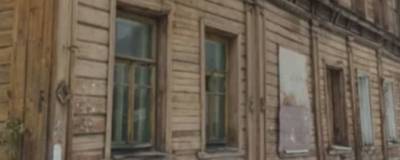 В Рязани проведут реставрацию дома Циолковского