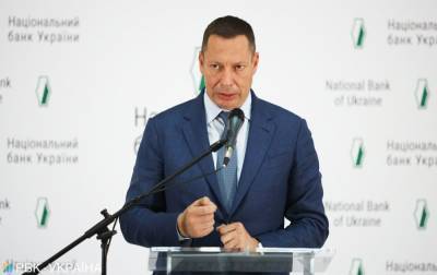 Шевченко рассказал, какой будет политика НБУ по делу ПриватБанка