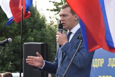 Дегтярев отправил в отставку министра здравоохранения Хабаровского края