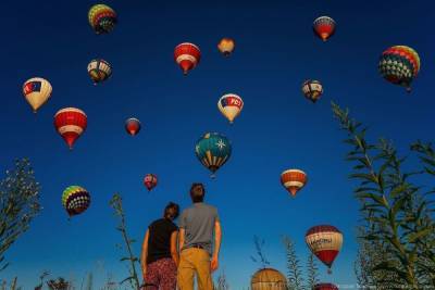 Костромские забавы: свой день Нерехта отметит парадом воздушных шаров