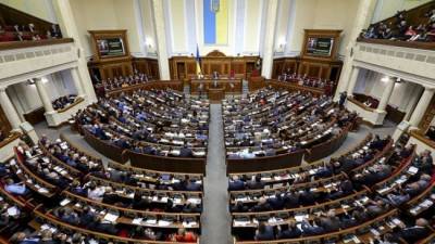 В Раде призвали перенести переговоры по Донбассу из Минска в другую страну