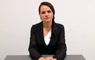 Светлана Тихановская заявила о готовности стать национальным лидером