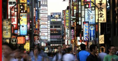 В Японии отмечен сильнейший в истории страны спад ВВП