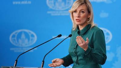 Захарова обвинила Макрона в лицемерии из-за слов про Белоруссию