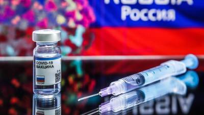 Российская вакцина от COVID-19 заинтересовала бразильцев