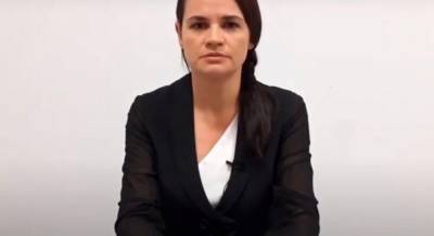 Тихановская заявила о готовности стать национальным лидером Беларуси (видео)