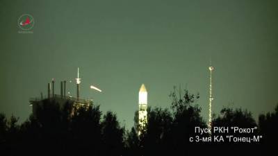 Предприятие "Роскосмоса" изготовит еще три спутника связи "Гонец-М"