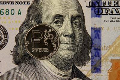 Курс доллара: аналитики дали прогноз по рублю на неделю