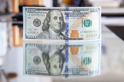 Открытие межбанка: Доллар потерял копейку
