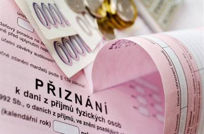 Жителям Чехии напомнили о последнем сроке подачи налоговой декларации