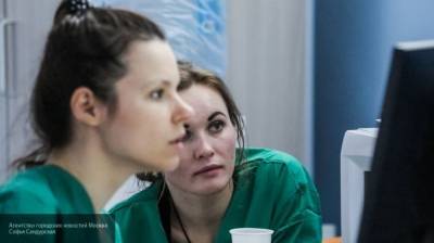 Российские медики выявили 4892 новых пациента с коронавирусом