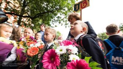 Буцкая одобрила инициативу выходного дня для родителей на 1 сентября