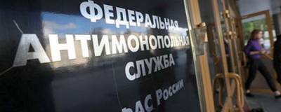 В Новосибирске медицинский картель нанес ущерб на три млрд рублей