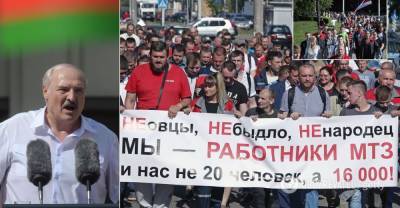 Лукашенко о забастовках: 100-200 человек погоды не делают