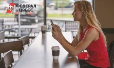 Закрывать кафе в России будут только в экстренных случаях