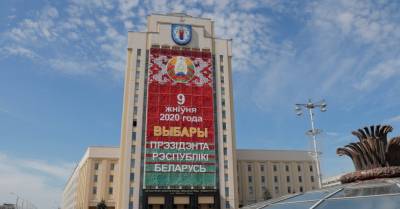 Великобритания заявила о готовности ввести санкции против Беларуси