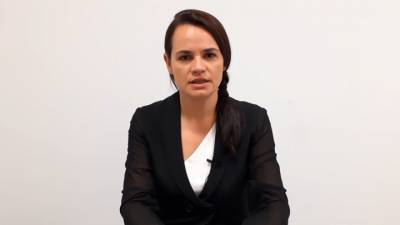 Тихановская заявила, что готова стать лидером нации. Видео из Сети