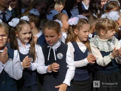 Пять школ не откроются в Нижнем Новгороде 1 сентября