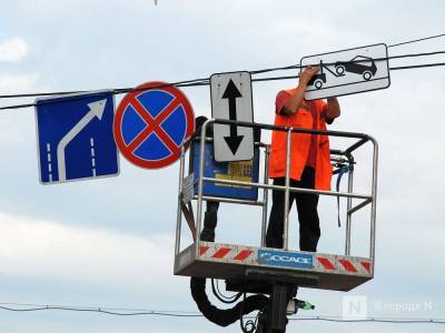 На 160 тысяч рублей оштрафовали «Инженерные сети» за смерть электромонтера на работе