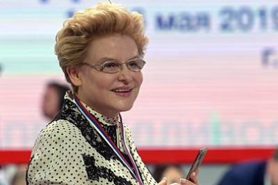 Глава партии «Коммунисты России» призвал не впускать в Россию застрявшую в США Елену Малышеву