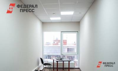 В Челябинске бизнес-центр «Свобода» продают за 51 млн рублей
